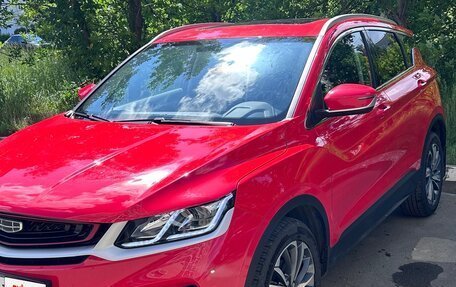 Geely Coolray I, 2023 год, 2 100 000 рублей, 3 фотография