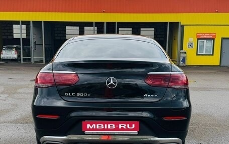 Mercedes-Benz GLC, 2019 год, 5 300 000 рублей, 4 фотография