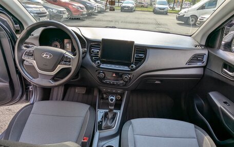 Hyundai Solaris II рестайлинг, 2020 год, 1 500 000 рублей, 11 фотография