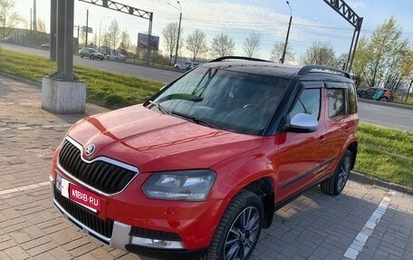 Skoda Yeti I рестайлинг, 2014 год, 880 000 рублей, 2 фотография