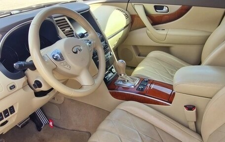 Infiniti QX70, 2016 год, 2 950 000 рублей, 11 фотография