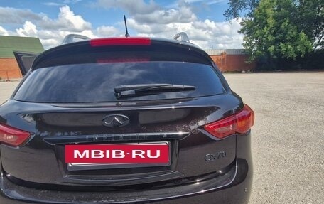 Infiniti QX70, 2016 год, 2 950 000 рублей, 17 фотография