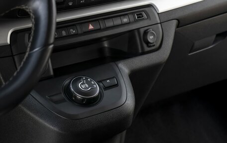 Peugeot Traveller I, 2022 год, 3 765 000 рублей, 17 фотография