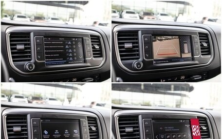 Peugeot Traveller I, 2022 год, 3 765 000 рублей, 19 фотография
