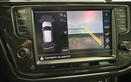 Volkswagen Tiguan II, 2017 год, 2 090 000 рублей, 22 фотография