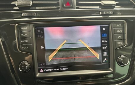 Volkswagen Tiguan II, 2017 год, 2 090 000 рублей, 21 фотография