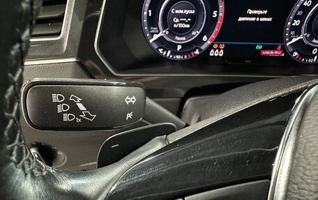 Volkswagen Tiguan II, 2017 год, 2 090 000 рублей, 18 фотография