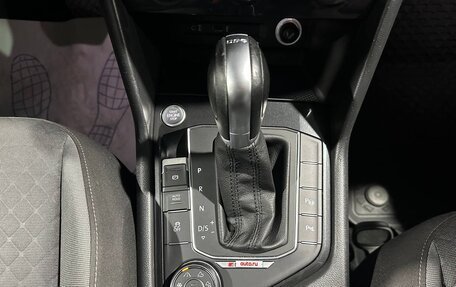 Volkswagen Tiguan II, 2017 год, 2 090 000 рублей, 24 фотография