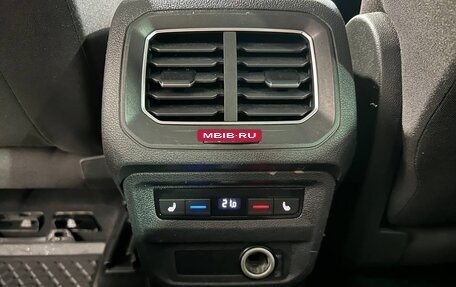Volkswagen Tiguan II, 2017 год, 2 090 000 рублей, 29 фотография