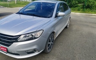 Lifan Solano II, 2017 год, 770 000 рублей, 1 фотография