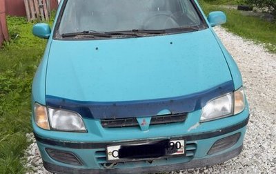 Mitsubishi Space Star I рестайлинг, 1999 год, 270 000 рублей, 1 фотография