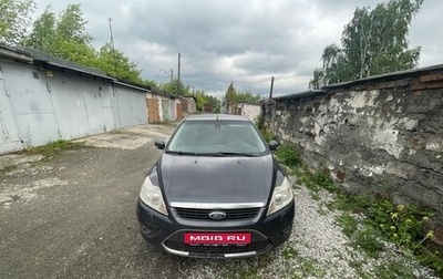 Ford Focus II рестайлинг, 2008 год, 475 000 рублей, 1 фотография