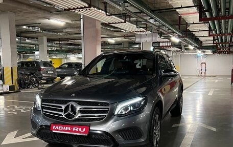 Mercedes-Benz GLC, 2016 год, 3 150 000 рублей, 1 фотография