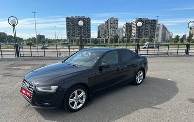Audi A4, 2012 год, 1 700 000 рублей, 1 фотография