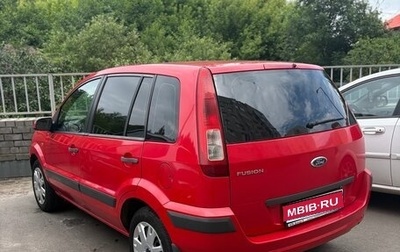 Ford Fusion I, 2007 год, 469 000 рублей, 1 фотография