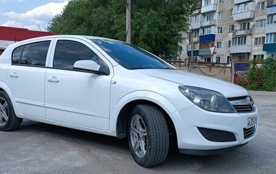 Opel Astra H, 2008 год, 450 000 рублей, 1 фотография