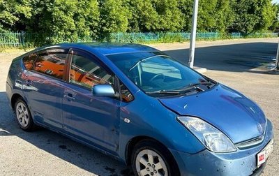 Toyota Prius, 2008 год, 680 000 рублей, 1 фотография