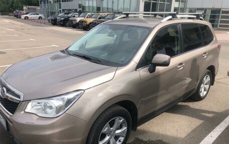 Subaru Forester, 2015 год, 1 819 000 рублей, 1 фотография