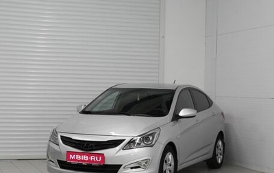 Hyundai Solaris II рестайлинг, 2014 год, 950 000 рублей, 1 фотография