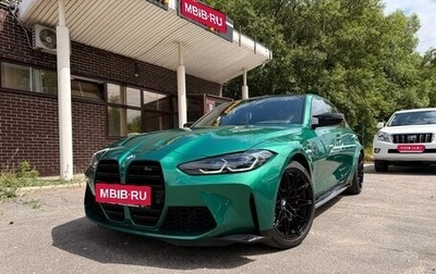 BMW M3, 2021 год, 7 800 000 рублей, 1 фотография