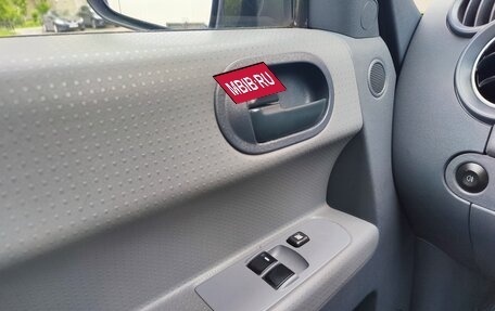 Mitsubishi Colt VI рестайлинг, 2007 год, 650 000 рублей, 15 фотография
