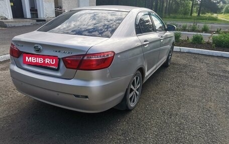 Lifan Solano II, 2017 год, 770 000 рублей, 2 фотография