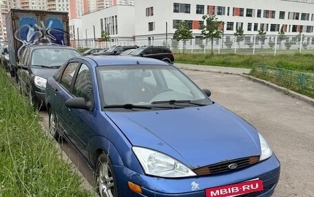 Ford Focus IV, 2003 год, 200 000 рублей, 3 фотография