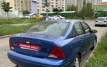 Ford Focus IV, 2003 год, 200 000 рублей, 5 фотография