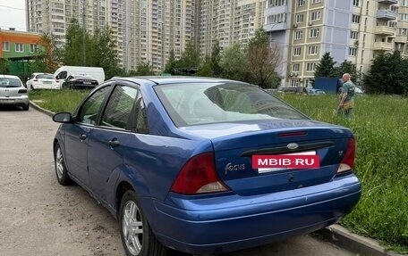 Ford Focus IV, 2003 год, 200 000 рублей, 6 фотография