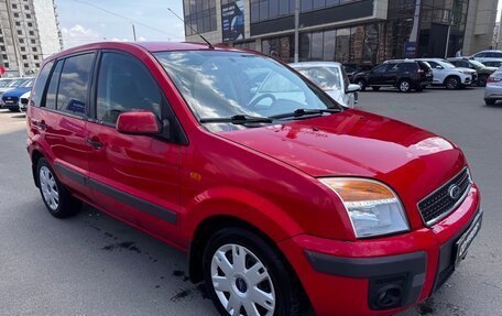 Ford Fusion I, 2007 год, 469 000 рублей, 9 фотография