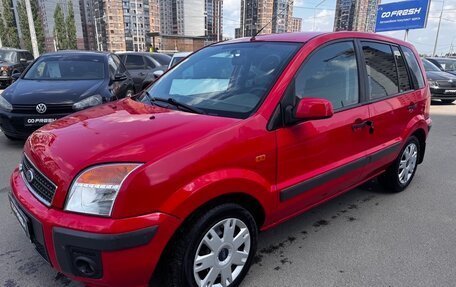 Ford Fusion I, 2007 год, 469 000 рублей, 11 фотография