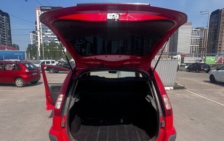 Ford Fusion I, 2007 год, 469 000 рублей, 6 фотография