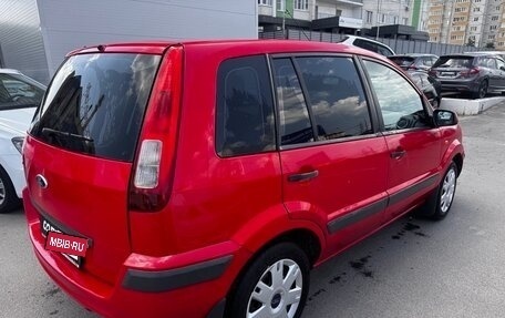 Ford Fusion I, 2007 год, 469 000 рублей, 10 фотография