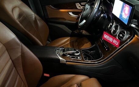 Mercedes-Benz GLC, 2016 год, 3 150 000 рублей, 9 фотография