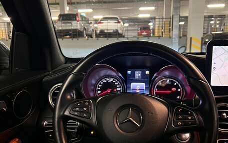 Mercedes-Benz GLC, 2016 год, 3 150 000 рублей, 20 фотография