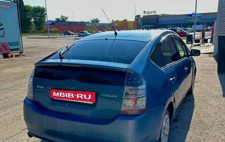Toyota Prius, 2008 год, 680 000 рублей, 2 фотография