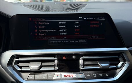 BMW M3, 2021 год, 7 800 000 рублей, 14 фотография