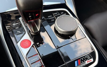 BMW M3, 2021 год, 7 800 000 рублей, 13 фотография