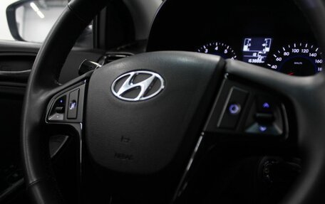 Hyundai Solaris II рестайлинг, 2014 год, 950 000 рублей, 20 фотография