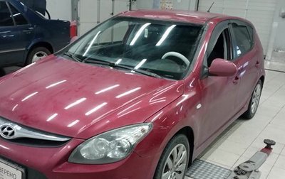 Hyundai i30 I, 2011 год, 575 000 рублей, 1 фотография