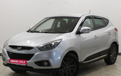 Hyundai ix35 I рестайлинг, 2015 год, 1 119 900 рублей, 1 фотография