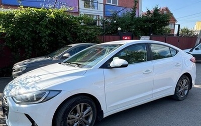Hyundai Elantra VI рестайлинг, 2018 год, 1 650 000 рублей, 1 фотография
