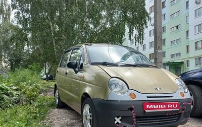 Daewoo Matiz, 2008 год, 160 000 рублей, 1 фотография