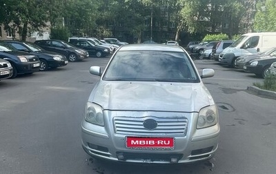 Toyota Avensis III рестайлинг, 2004 год, 550 000 рублей, 1 фотография
