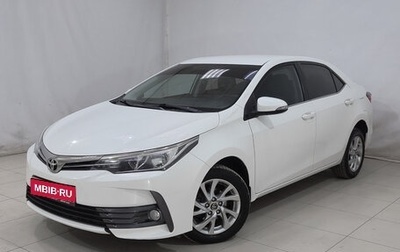 Toyota Corolla, 2016 год, 1 595 000 рублей, 1 фотография