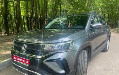 Volkswagen Taos, 2021 год, 2 550 000 рублей, 1 фотография