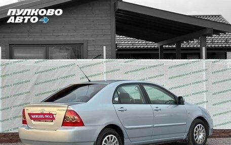 Toyota Corolla, 2004 год, 519 999 рублей, 2 фотография