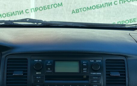Toyota Corolla, 2004 год, 519 999 рублей, 8 фотография