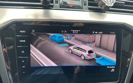 Volkswagen Passat B8 рестайлинг, 2020 год, 2 900 000 рублей, 20 фотография