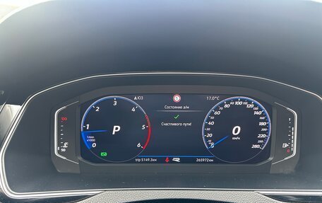 Volkswagen Passat B8 рестайлинг, 2020 год, 2 900 000 рублей, 18 фотография